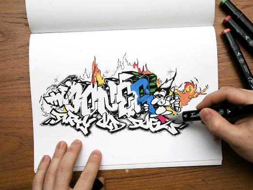 Ako nakresliť graffiti s ceruzkou na papieri?
