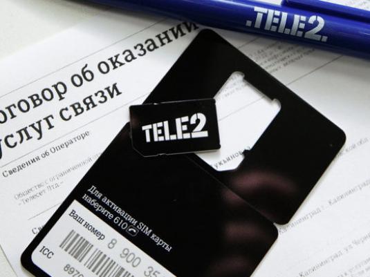 Ako zablokovať SIM kartu TELE2?